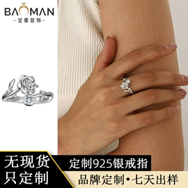 耳钉;项链;戒指