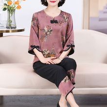 妈妈装夏装七分袖恤夏季套装奶奶衣服老太太两件套装中老年女装
