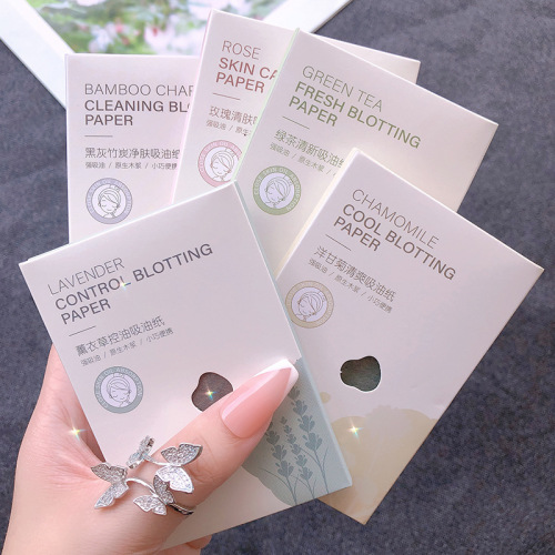 Beauty Tools Macaire Linen Maple Particles Fragrance Oil-Absorbing Paper Cleansing Facial Women's Bamboo Charcoal Oil Control 100 Tablets