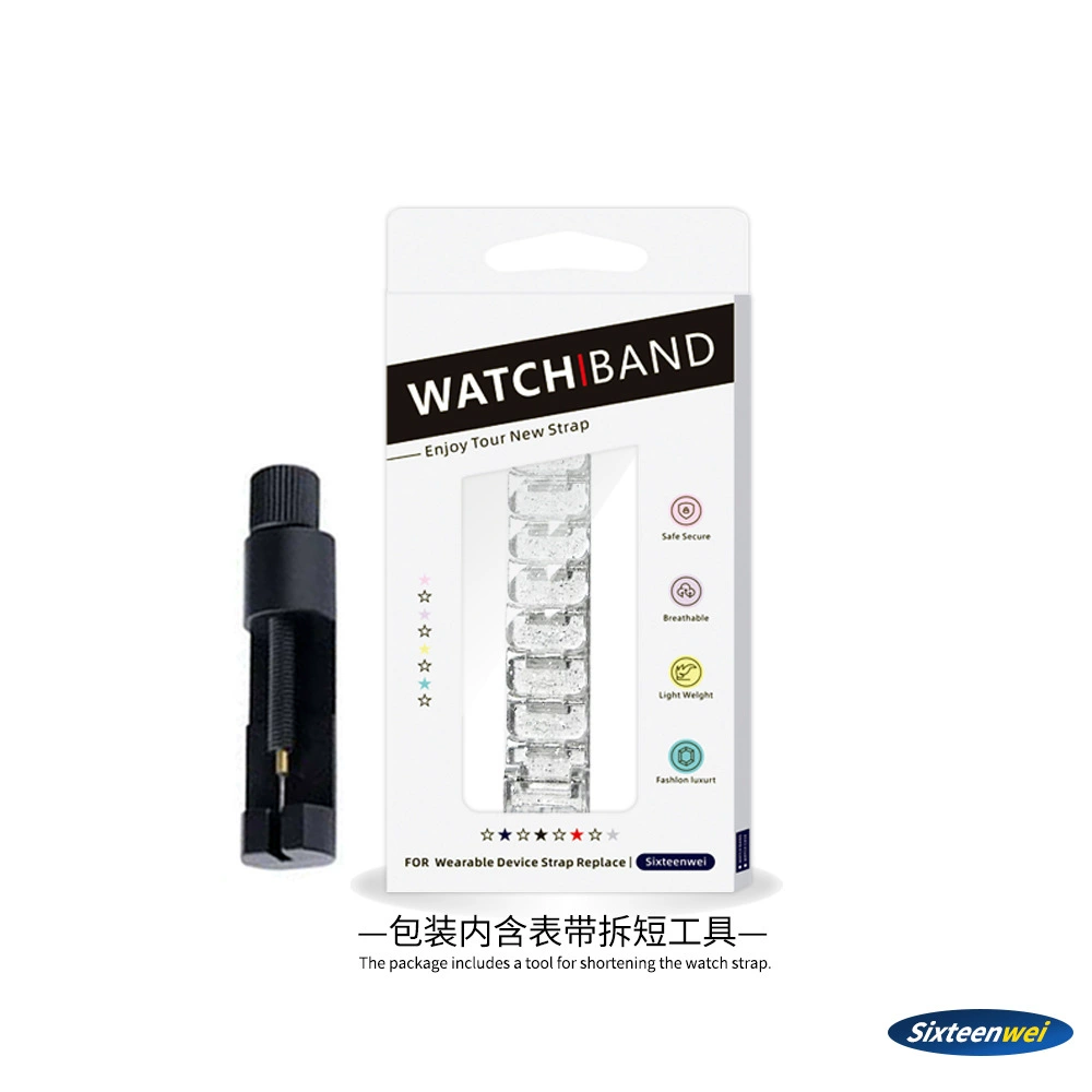 Bracelet, watch strap, transparent set, 8meter, (Cross-border trading)