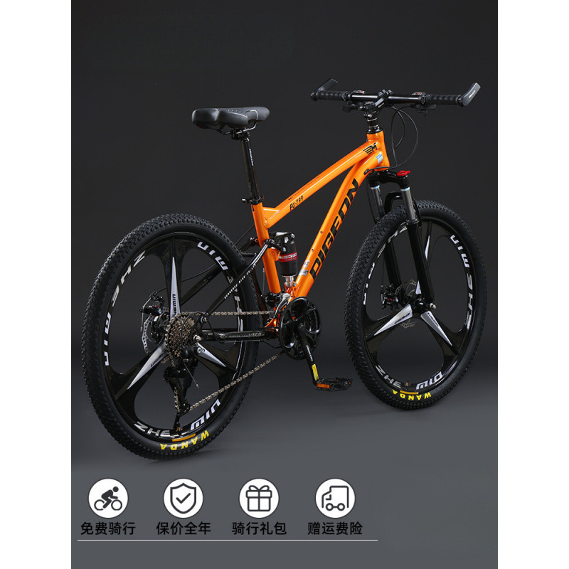 2024 Bicicleta de montaña de cola suave Bicicleta de amortiguación doble para hombre de velocidad variable