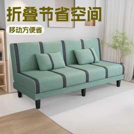沙发小户型出租屋折叠单人床成年人可移动沙发床公寓