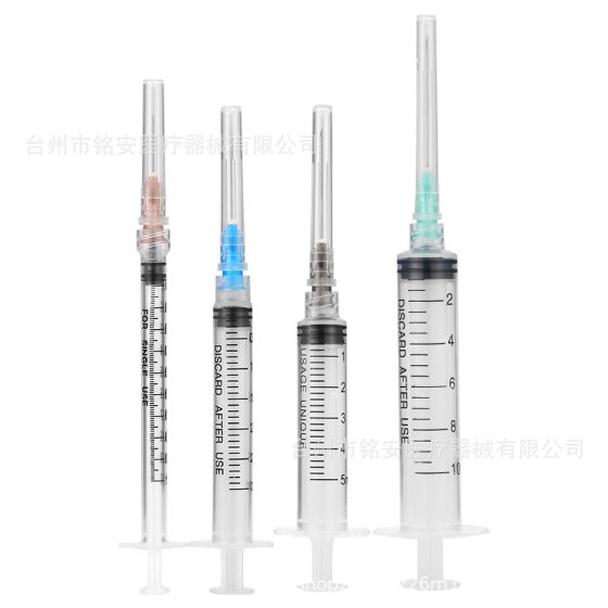 Disposable plastic syringe needle tube spiral mouth 2.5ml 1ml 5ml screw mouth 20ml 10ml ml Z needle barrel