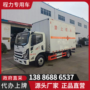 �{�ƃȸ�2.3�ן��������\ݔ܇ ���L4.2�׽�⏄P�\�Y��������܇