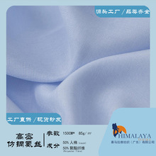 85gܷ~z pƽy󿗲޻켏 ܛӛ Դ^S