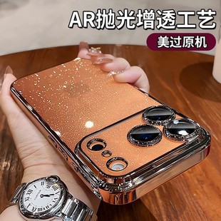 �Ԏ��R�^Ĥ�m��iPhone18���ǿ��W���֙C���O��15͸��PC���o��13