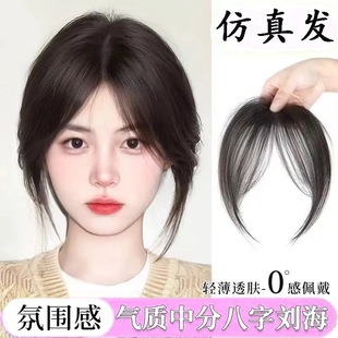 ���ք����ٰlƬŮ�^��a�l�ل�����Ȼ�o�ۼٰlŮ̥ëֱ��������l