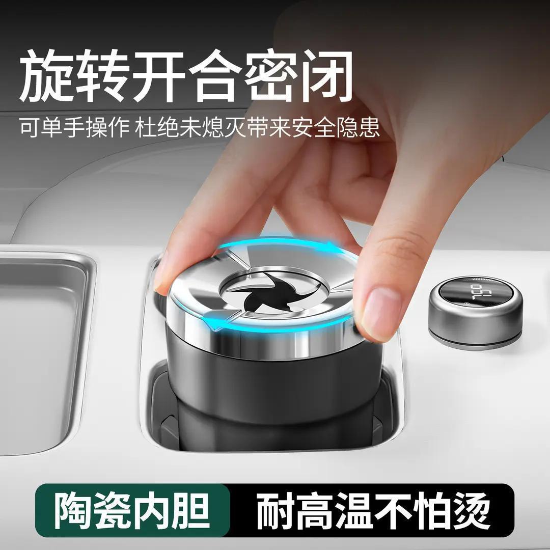 2026 New Model Car Ashtray, Sealed with Rotating Opening and Closing, High-end Design, Anti-Ash Flying, Automatic Smoke Extinguishing for Car Use