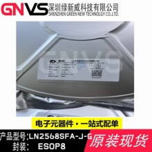 ASC1053SFC-K-G ASC1053SFC-UT-G ASC1053SFB-G NATLIN EAR����