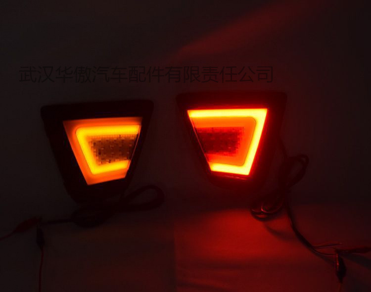 Suitable for 14-15 New Fit Modified Special Rear Bumper Light Led Rear Fog Light Brake Light Warning Light Fit Tail