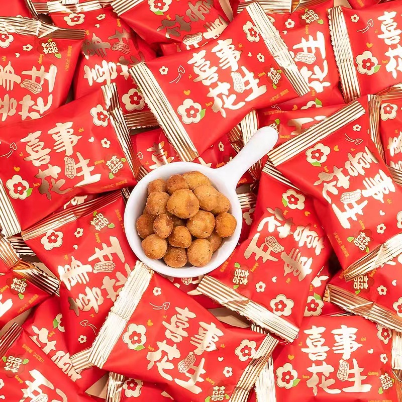 Xu Fu Ji Caramel Candy Wedding Congratulations Candy Cotton Candy Bulk Candy Wholesale Mixed Set Export