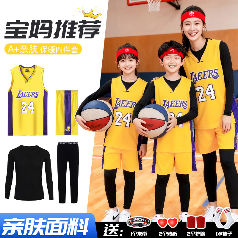 Children's Basketball Training Suit Curry Men's and Women's Game Uniforms Printed Kobe Bryant Jersey No. 24 Autumn and Winter Four-Piece Set
