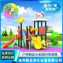 �羳��̺��ⱬ��С���@���ݏS��ֱ�N�҃�����Ã�ͯ��ǧ�M�ϑ���