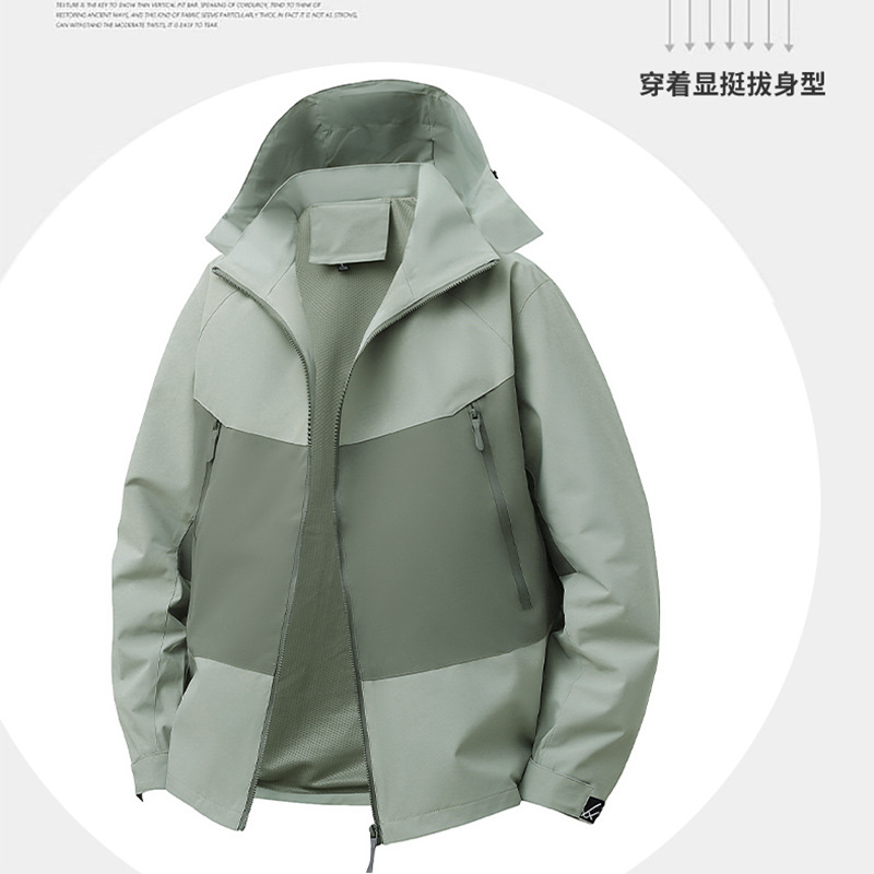 2025 otoño y invierno al aire libre traje de asalto de dos piezas conjunto desmontable chaqueta para hombres y mujeres más terciopelo grueso traje de montaña 3 en 1