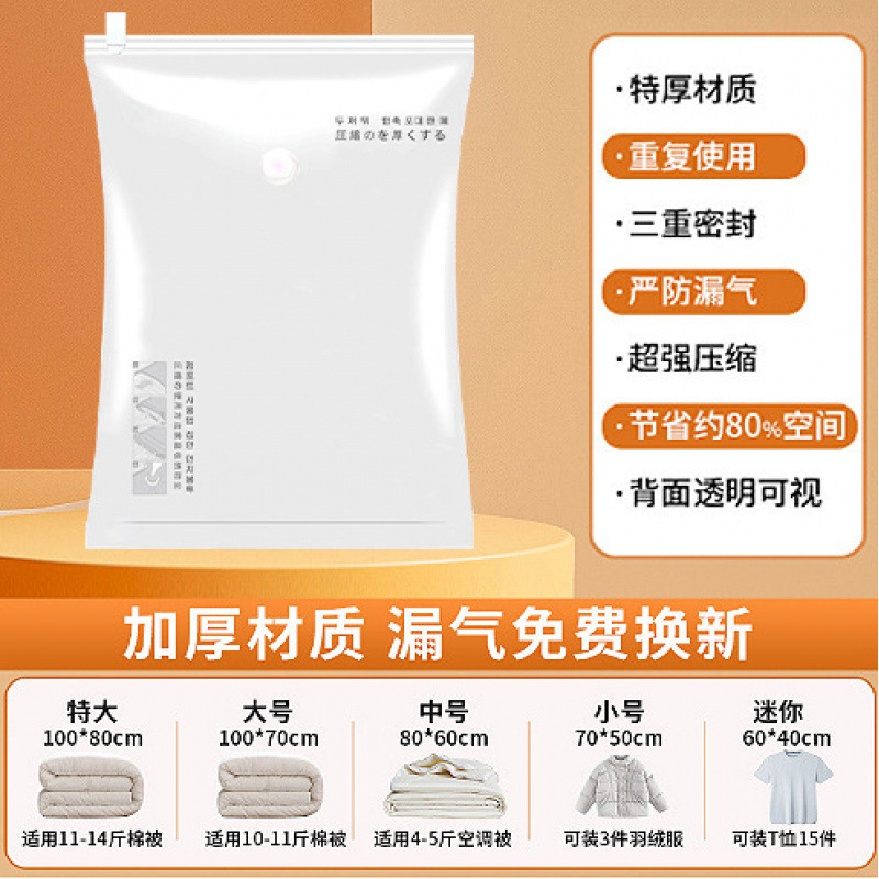 유백색 모델[PA+PE]