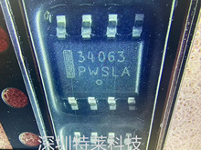 MC34063ADR2G DC-DCԴоƬ SOIC-8 ȫԭb