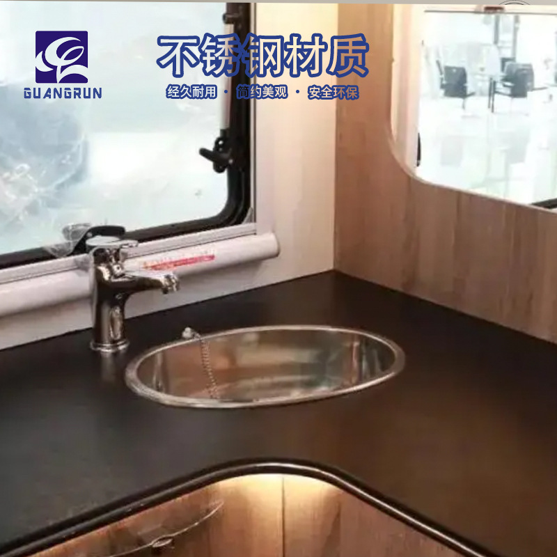 Guangrun RV Yacht Apartamento Acero inoxidable 304 Fregadero ovalado GR-518