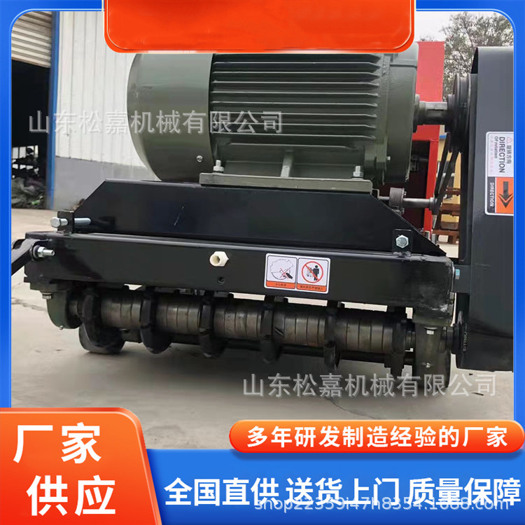 autopista cemento concreto suelo máquina de grabar máquina automática caminando máquina de grabar hormigón pavimento máquina de grabar ranura