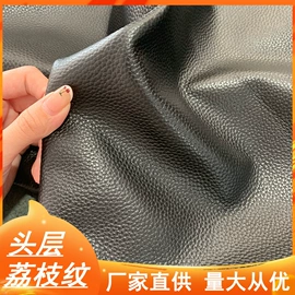 牛皮革;台球配件