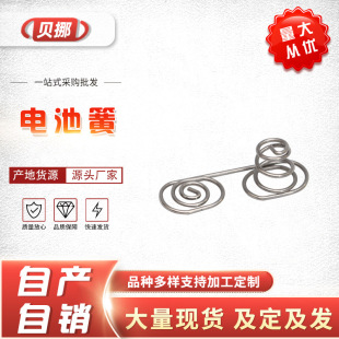 늳ػɲ��P� 늳�Ƭ���� ��ؓ�O늳؏��� �S�Ҳ���׃�η�������