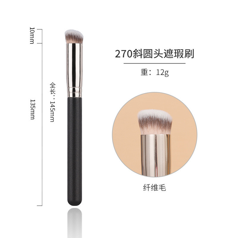 Juego de brochas de maquillaje No. 55, brocha para base de maquillaje, brocha mágica de cabeza plana, corrector sin costuras en forma de pétalo, herramienta de belleza, brocha de maquillaje Cangzhou