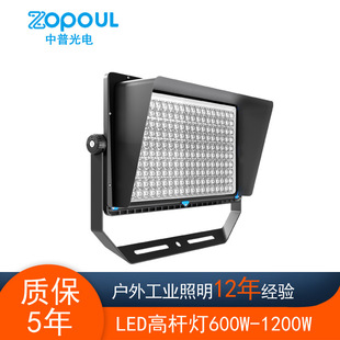 T2MT3MT4Mled flood light outdoor high pole light stadium light 600W1200W1800W