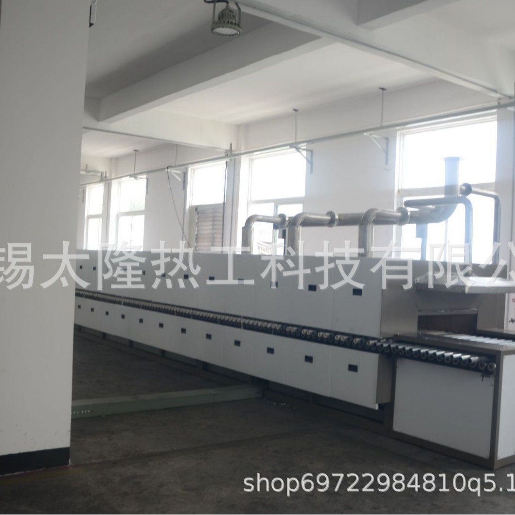 搪瓷烧结辊道炉 催化剂载体焙烧辊道窑 耐火纤维烧结辊道窑