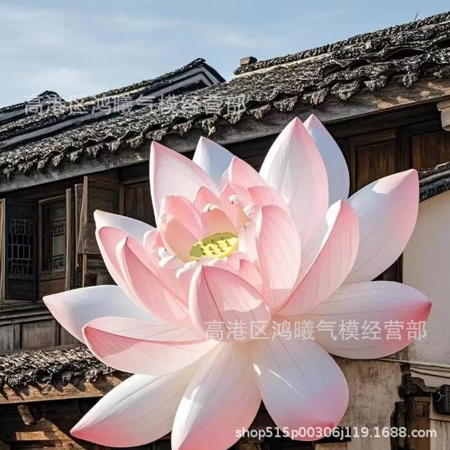 充气仿真荷花气模大型网红莲花气模商场悬挂充气花朵景区爬墙气模