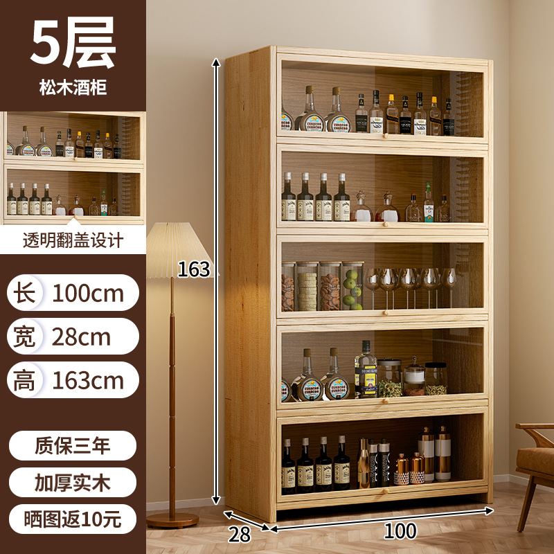 Gabinete de vino de madera sólida contra la pared sala de estar estante de exhibición estante de vino comercial 2023 nuevo estilo chino nuevo estilo doméstico