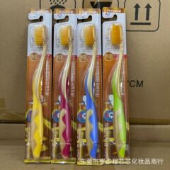 韓国のeq歯ブラシの柔らかい毛と金銀の玉炭の4種類の1組の20本の卸売り