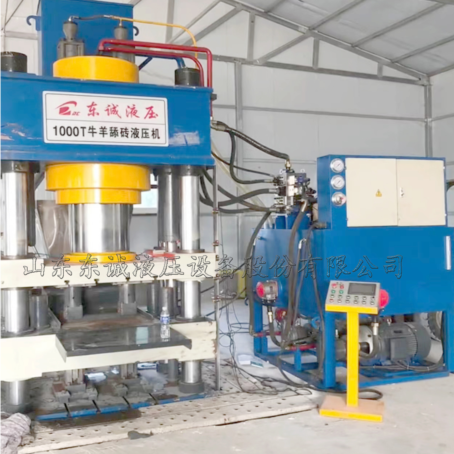 全自动800吨牛羊舔砖液压机 一模两出10公斤盐砖 630吨舔砖液压机