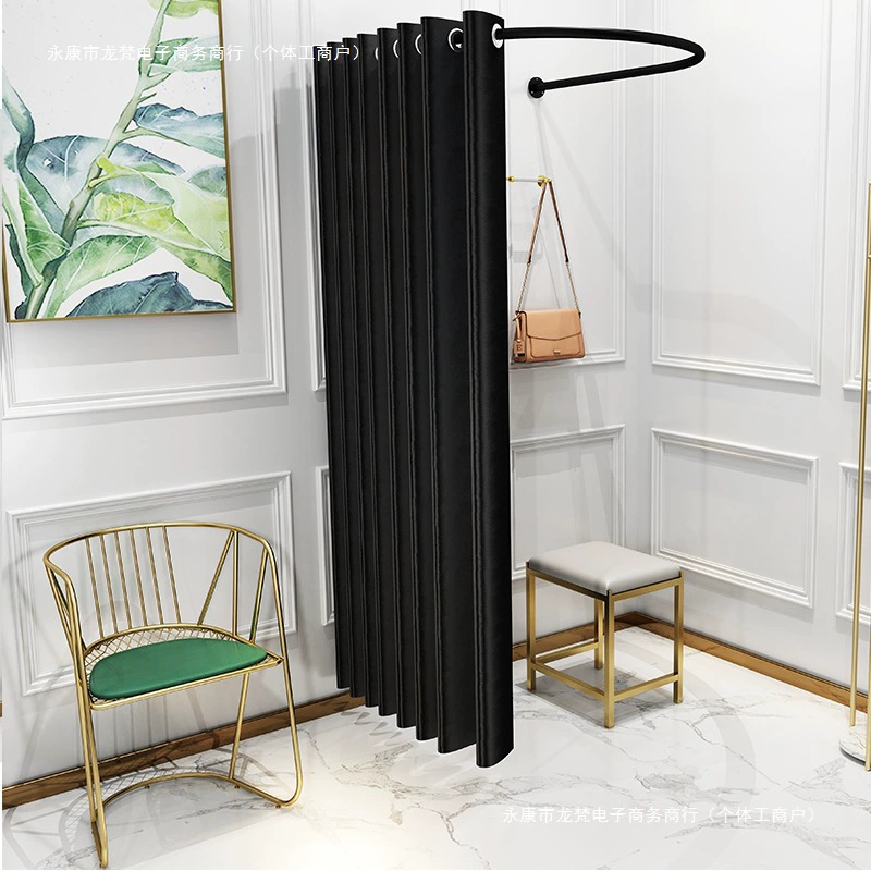 U-образный крепежный стержень для штор, магазин одежды, примерочная, дверная занавеска, крепеж для штор, кольцо для примерочной, затемнение