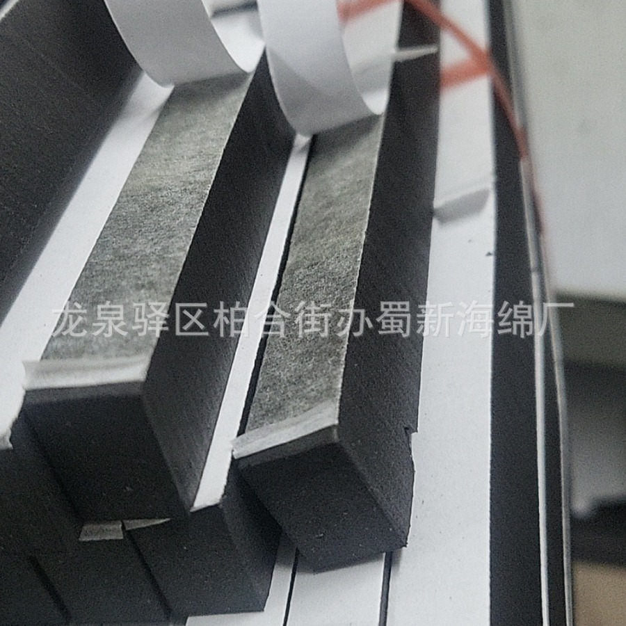 厂家供应红色静电条子泡沫/单面带胶红色静电珍珠棉条子/密封条