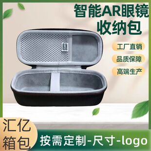 �m��XREAL Air 2/Air/XREAL One Pro����AR���R�ռ{��AR���Reva��