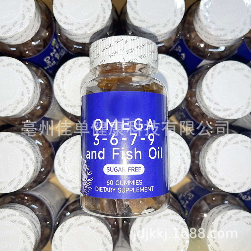 子供用マルチビタミン DHA グミ ハートアイと免疫システム|undefined