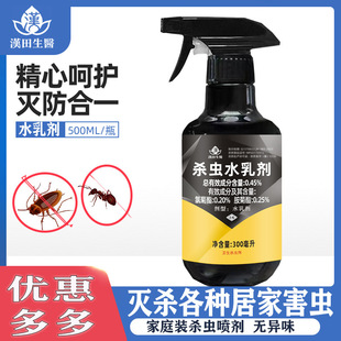 �F؛�����h�����t���xˮ�鄩���Ç��F��ω�҃���x���F�����l���l