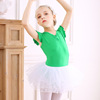 Children's summer skirt, dancing sports clothing, with short sleeve