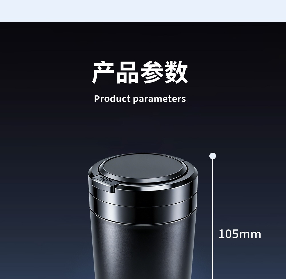 Car-mounted sealed ashtray with water tank, water-filling function, one-touch lid opening to prevent ash from flying, LED light for home and office use