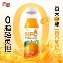 �RԴ��֭100%NFC�o����0֬�rե��֭280ml*10ƿ�b�����b���