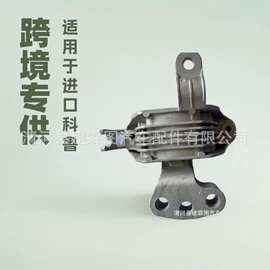 其他制动系统;其他发动系统;减震系统