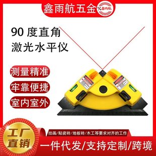 90�ȼ�������˾��xֱ�ǵؾ��x�����N�ɴu�������u�t�⾀ˮƽ�x