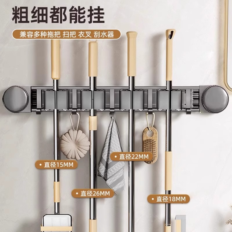 Baño ventosa trapeador clip de pared de baño sin perforación artefacto fijo gancho de cierre escoba percha de almacenamiento
