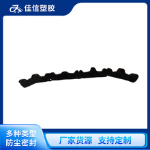 �����X�Ͻ��T���� ��Ԫ�ұ��l�݉|Ƭ ���a�Ͳ�ǻ�w �ܷ��ˮ����