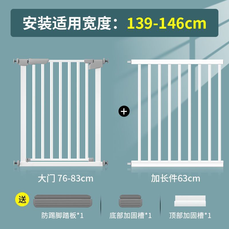 escalera puerta barandilla barandilla