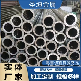 无缝管;焊管;角钢