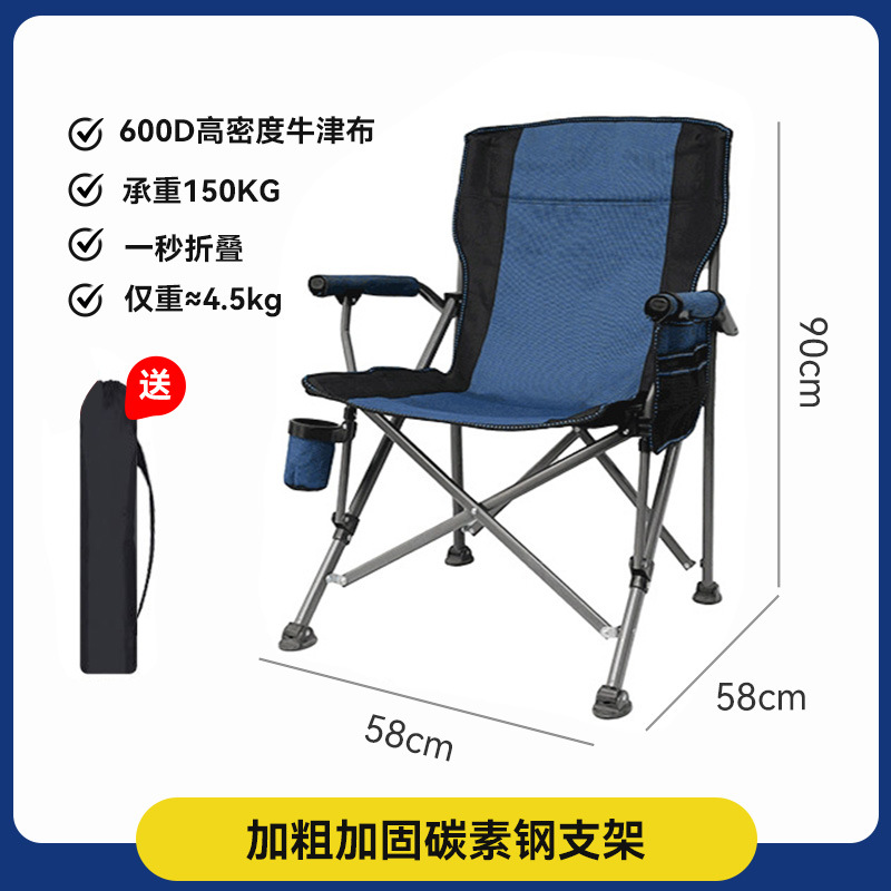 [향상된 모델] 블루 미디엄 G 안락의자