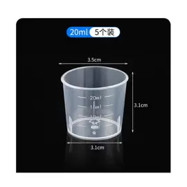 烘焙量勺量杯;脚轮;厨房电器配件