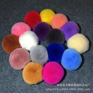 ���|���H��ë��7cm��������ë���o���Ʒ������b���з��b�o��diy