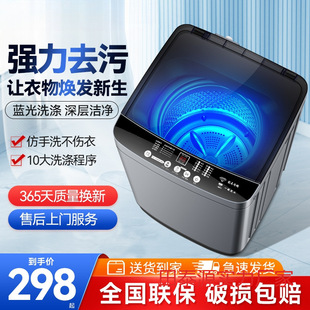 ϴ�Cȫ�ԄӼ��ù���������ⷿ��ϴ��һ�w��݆С������