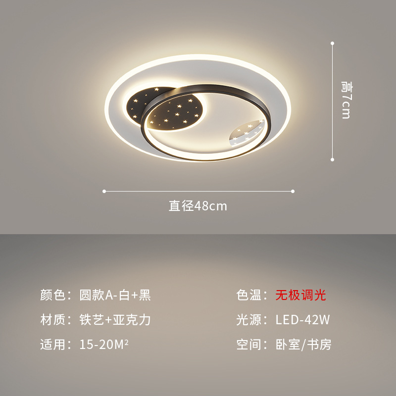 Un tipo de lámpara de dormitorio blanca + negra redonda 48cm - atenuador sin electrodos